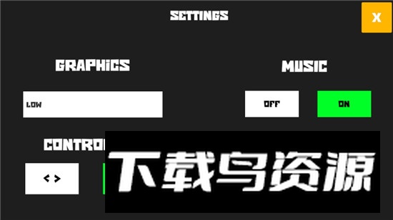 汽车跑酷全解锁版最新版截图3