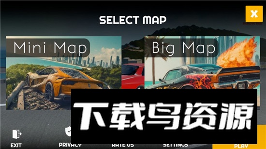 汽车跑酷全解锁版最新版截图4