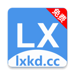 冷心口袋2025最新版本