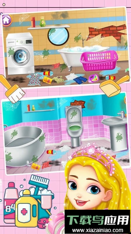 芭比公主大扫除最新版最新版截图2