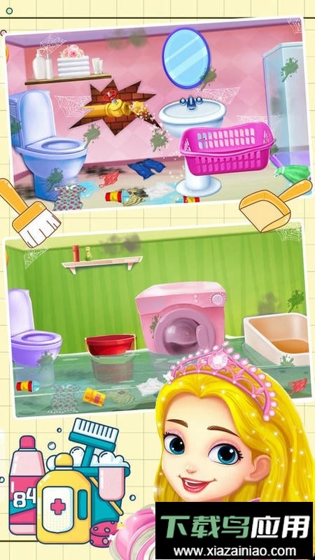 芭比公主大扫除最新版最新版截图3
