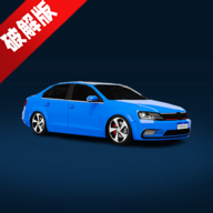 巴西街车俱乐部无限金币汉化版