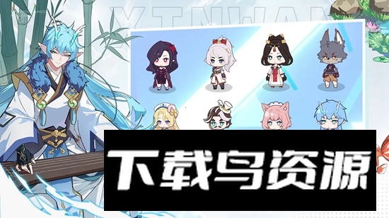 心湾游戏官方正版最新版最新版截图2