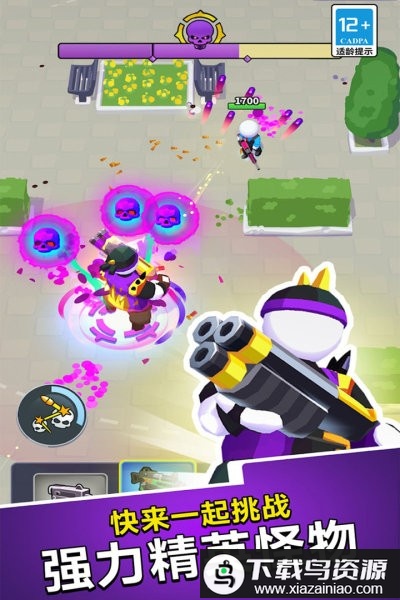 无敌之突击队小游戏最新版截图2