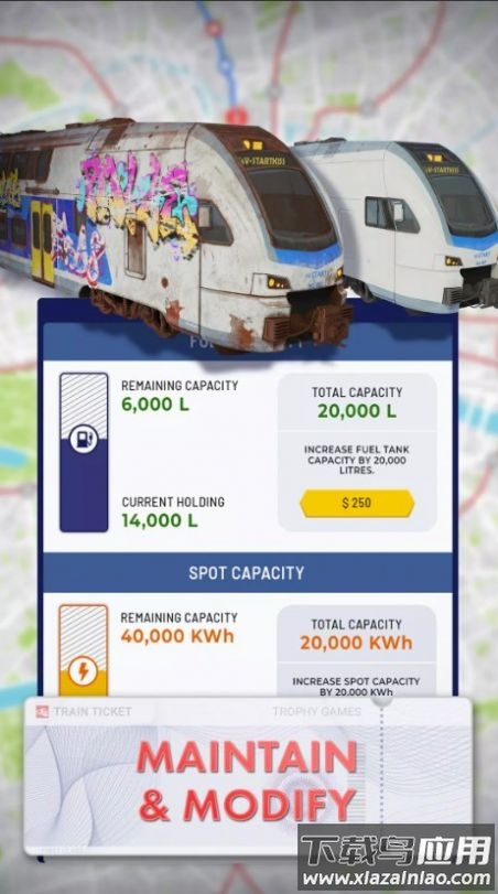 列车经理2024Train Manager截图2