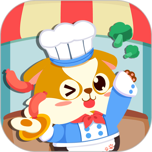 儿童小厨房美食手游