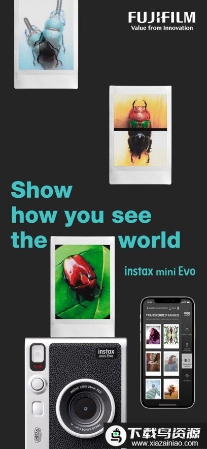 富士minievo app截图3