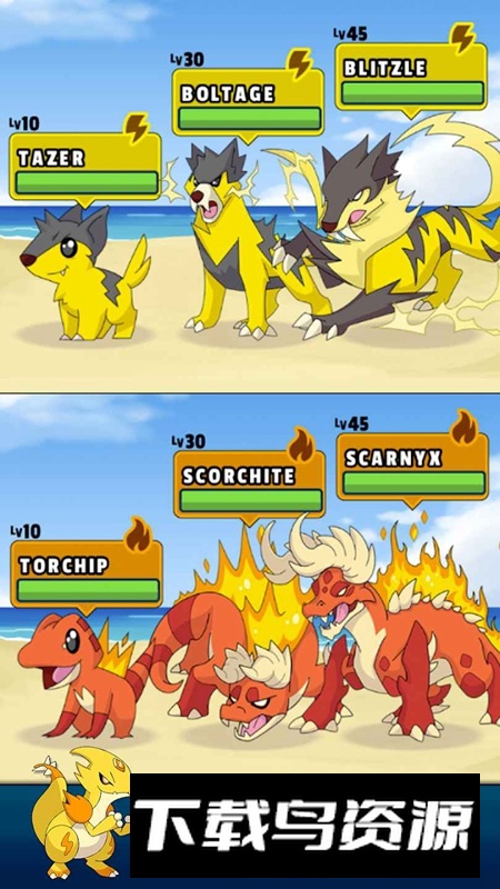 Dynamons World口袋妖怪的世界安卓版最新版截图1