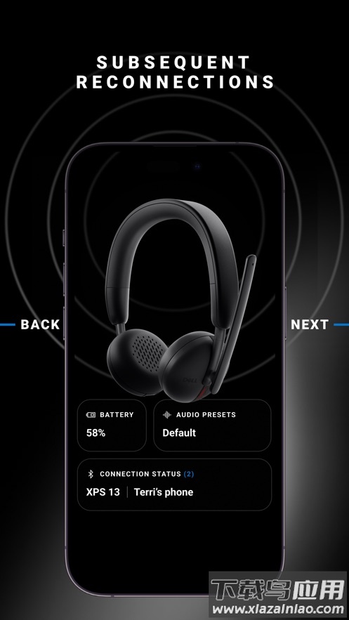 Dell Audio 软件最新版截图5