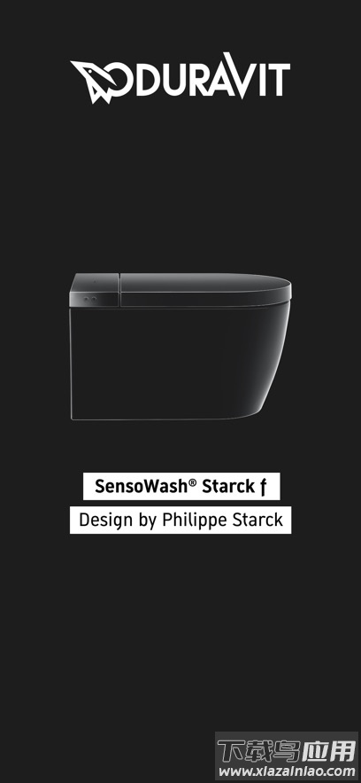 SensoWash app最新版截图1