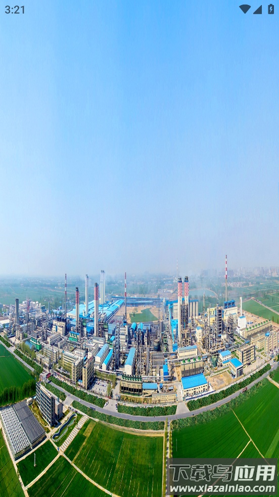 心连心集团CRM app最新版截图4