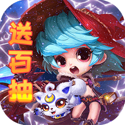 末日传说bt果盘版百抽版