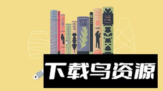 收纳达人正版游戏安装包截图3