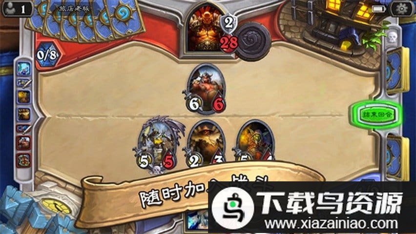 炉石传说欧服截图2