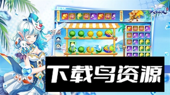 天姬变华为应用商店版最新版截图4