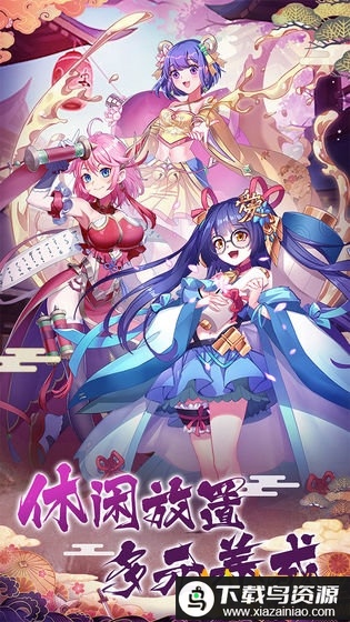 海岛勇士台服最新版截图1