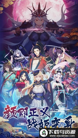 海岛勇士台服最新版截图3