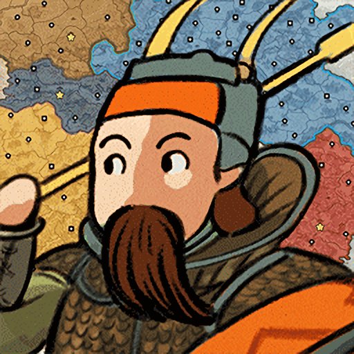 乱世终结战最新版