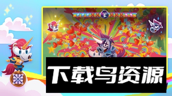 Unicorns On Unicycles独轮车上的独角兽移植版游戏最新版截图2