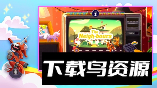 Unicorns On Unicycles独轮车上的独角兽移植版游戏最新版截图4