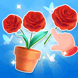 插束鲜花送给她游戏