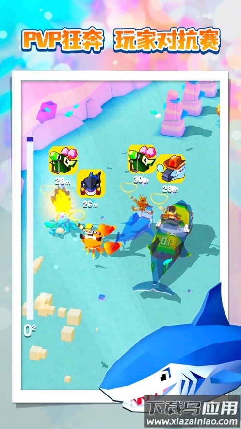 疯狂动物园国际版下载最新版截图3