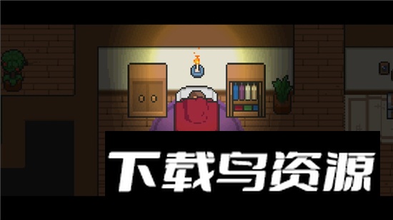 奥术谷移植版最新版截图3