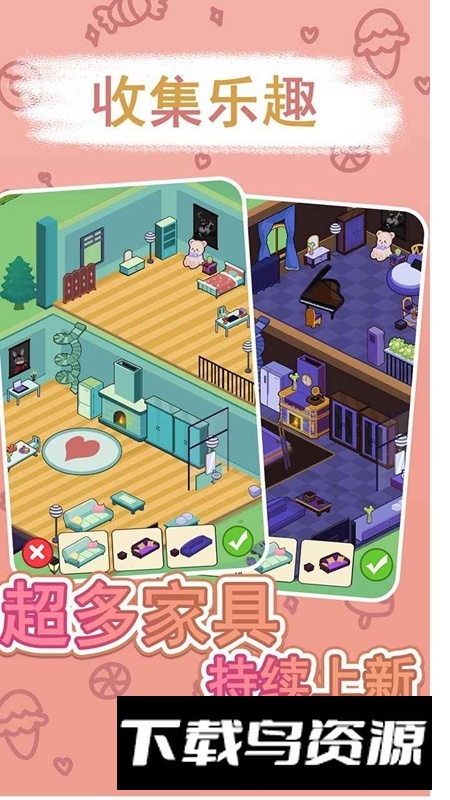 兔克斯家园官方正版手游最新版截图4