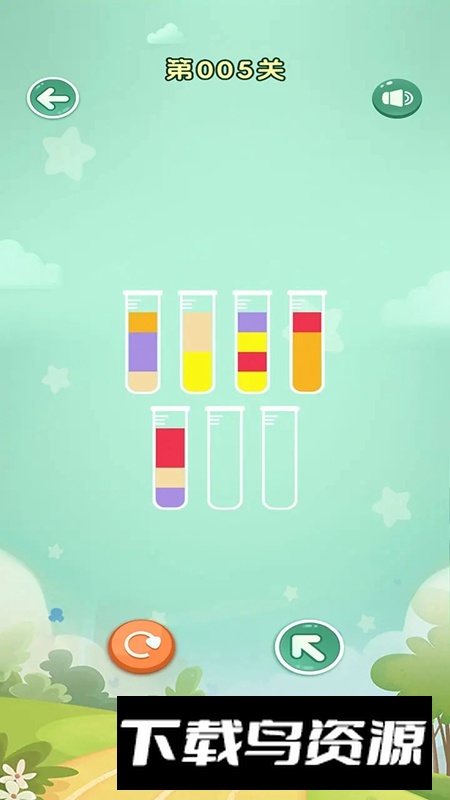 博建水排序2游戏最新版最新版截图1