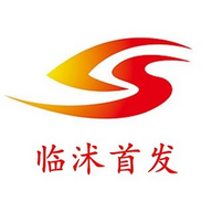 临沭首发(临沭融媒体中心app官方客户端)