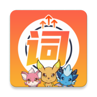 闯词背单词app