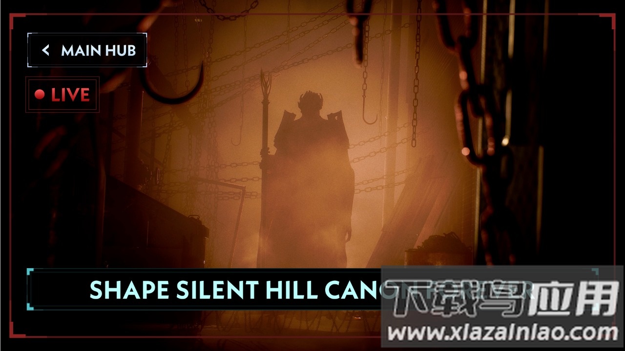 寂静岭飞升最新版截图1