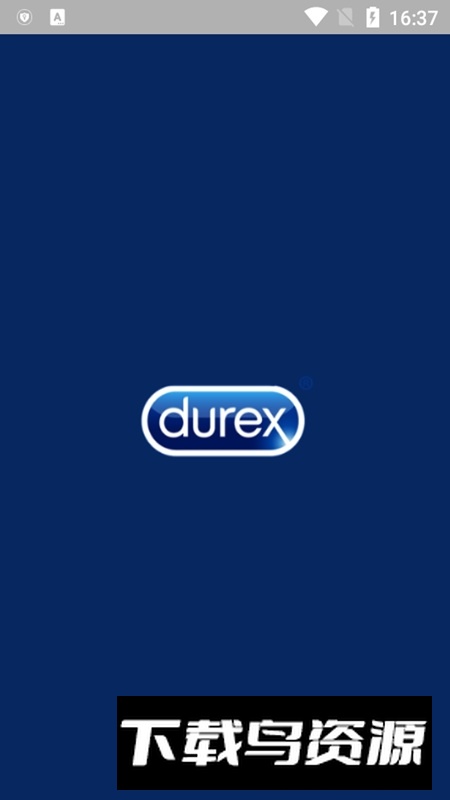 杜蕾斯旗舰店app官方客户端截图