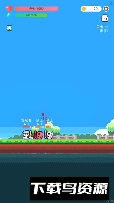 冒险者的rogue之旅游戏最新版最新版截图4