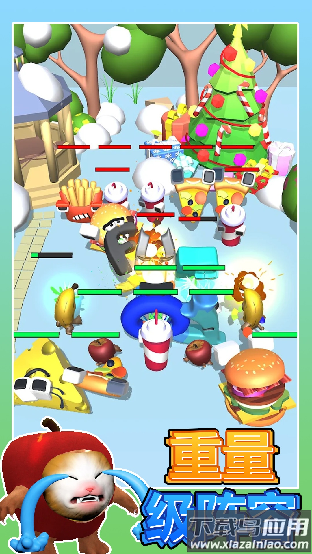 香蕉猫战斗最新版截图3