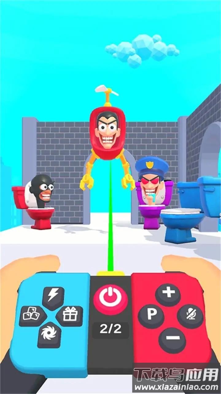 机器人电视入侵幸存者游戏截图1