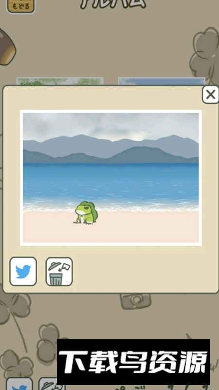 旅行青蛙中国之旅官方正版手机版最新版截图2