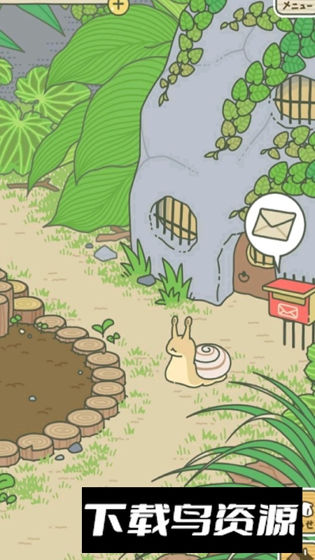 旅行青蛙中国之旅官方正版手机版最新版截图4