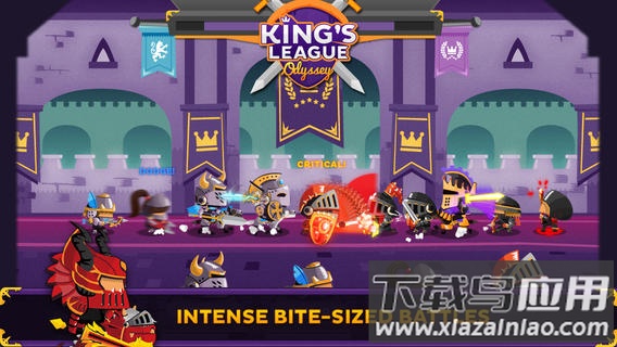 国王联盟奥德赛截图2