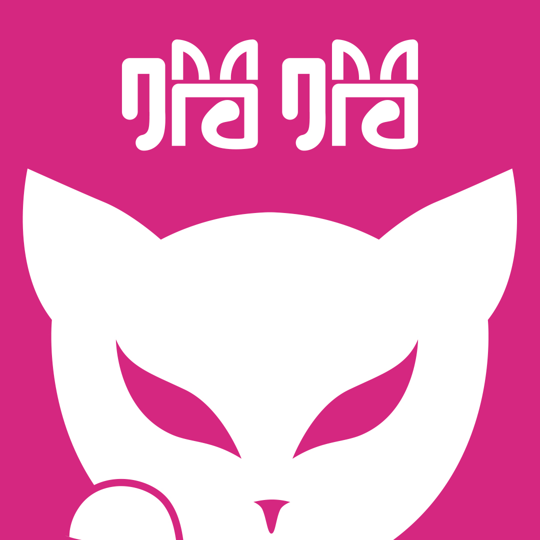 喵喵社交2025手机官方免费版