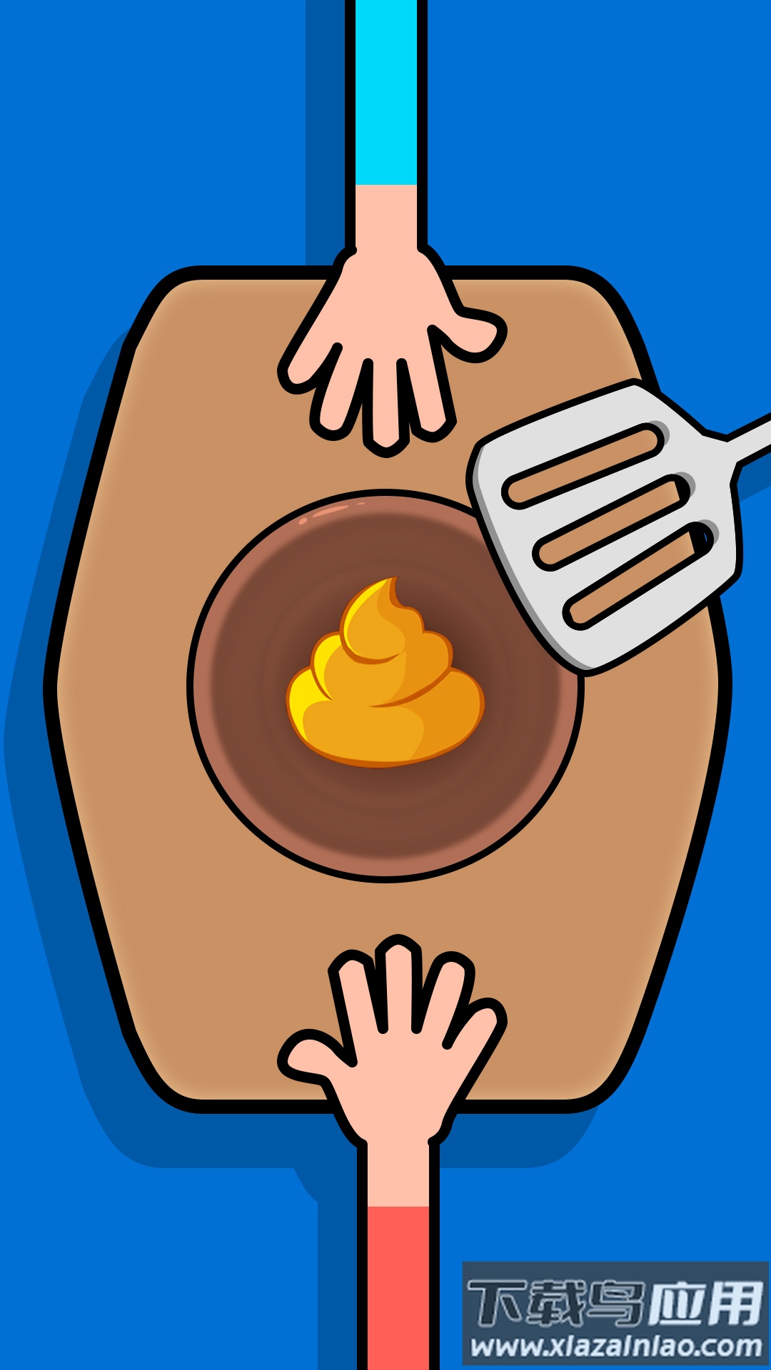 欢乐双人解压最新版截图2