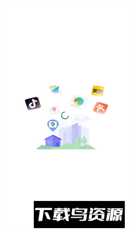 业绩提升宝app最新版最新版截图1