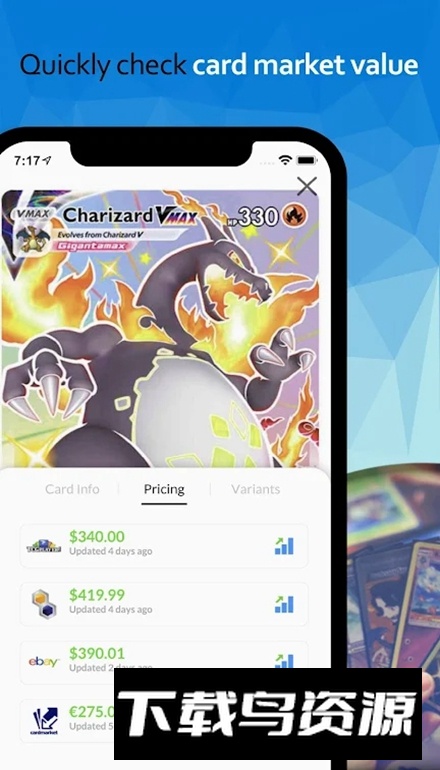 Pokellector安卓最新版截图4