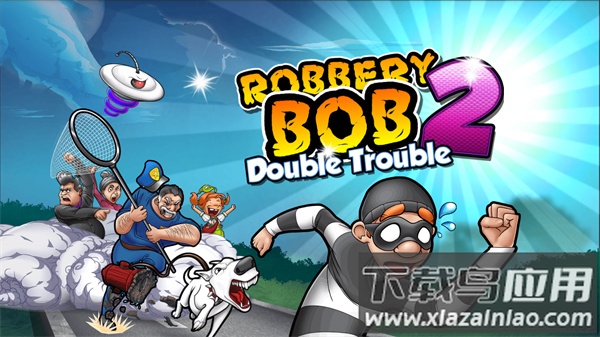 神偷鲍勃2中文版下载(Robbery Bob 2)截图1