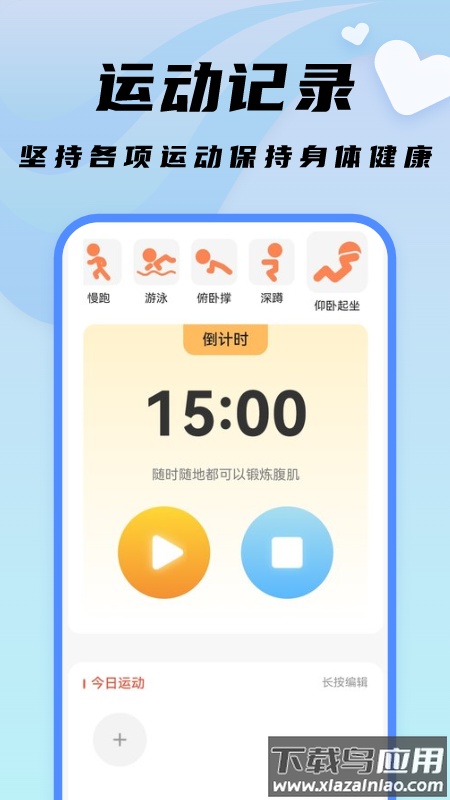 随心文件管理app最新版截图4