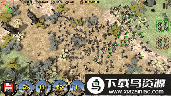 Shadow of the Empire虫虫助手安装器最新版截图1