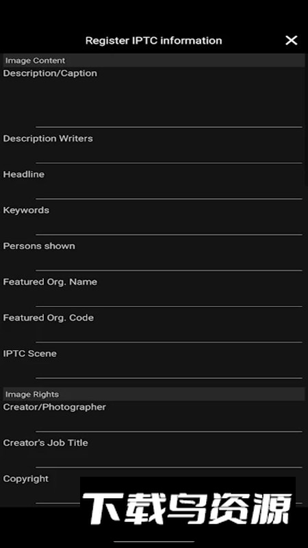 佳能移动文件传输软件手机版(Mobile File Transfer)截图