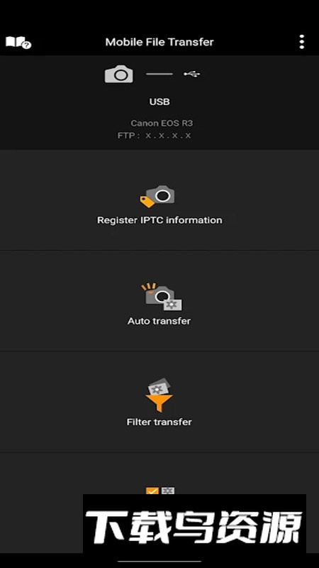 佳能移动文件传输软件手机版(Mobile File Transfer)截图
