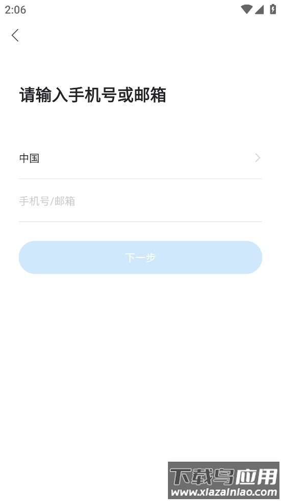 ftycam摄像头app下载最新版截图2