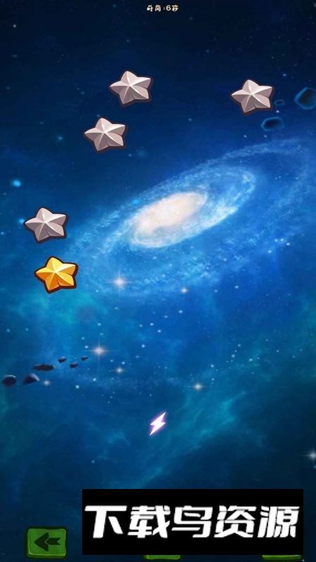 反应不过来手机版免费最新版本最新版截图3